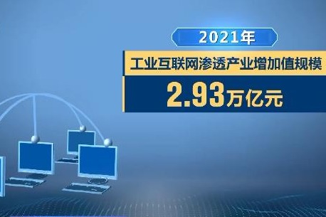 开云 开云体育官网2022世界互联网大会(图2)