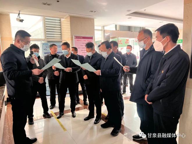 市人大常委会来甘调研城市低收入群体生活保障工作落实情开云 开