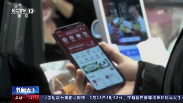 开云体育 开云平台《互联网信息服务算法推荐管理规定》今天起正