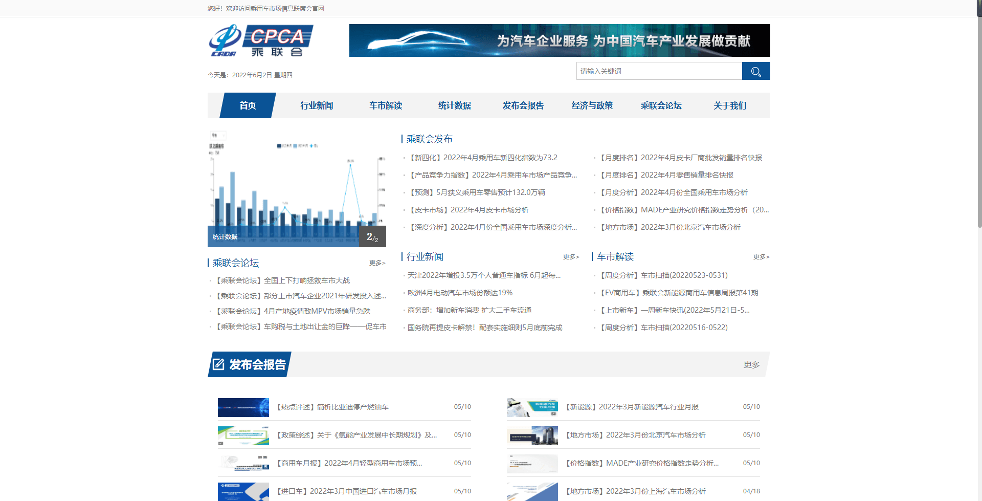 Kaiyun 开云体育熬夜整理了15个超级好用的免费数据源网站！再也不怕找不到数据了(图2)