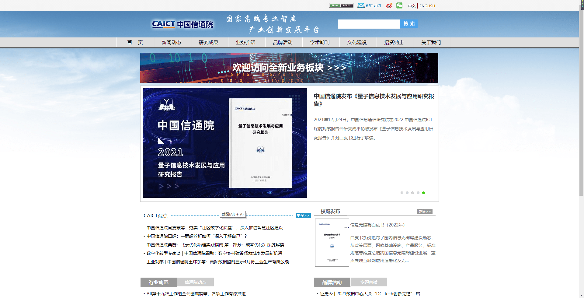 Kaiyun 开云体育熬夜整理了15个超级好用的免费数据源网站！再也不怕找不到数据了(图14)