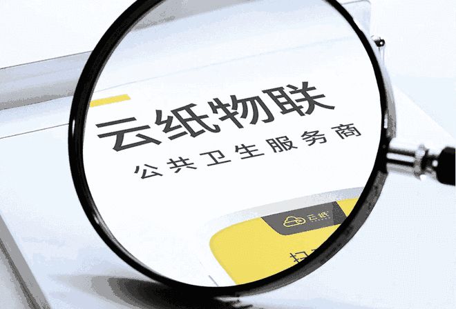 Kaiyun 开云体育互联网的含义与行业特点懂了这些助你轻松成功创业(图3)