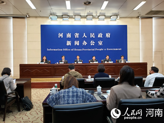 全国首个!“互联网+”开云 开云体育平台便民服务平台上线(图1)