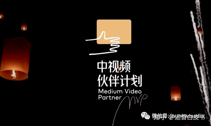 2023年我国主要互联网开云体育 Kaiyun.com 官网入口平台现状、趋势与运营(图1)