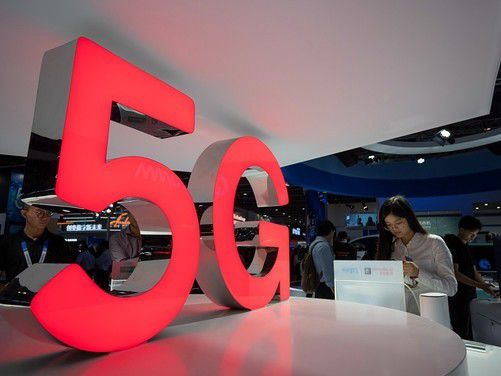 Kaiyun 开云体育工信部：中国5G NSA网络全球最大最先进(图1)