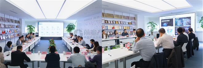 国家工信部中小企业局局长梁志峰一行莅临前瞻产业研究院调研指导开云体育 Kaiyun.com 官网入口(图2)