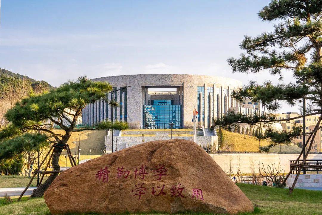 开云体育 Kaiyun.com 官网入口大连东软信息学院值得报考吗？万物互联值得推荐！(图1)