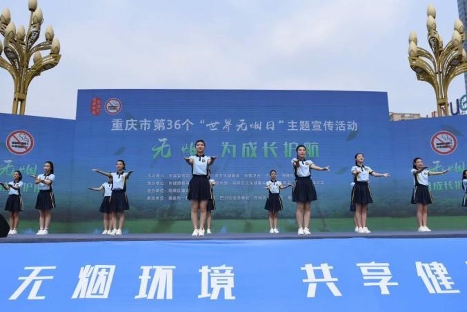 世界无烟日:戒烟门诊的尴尬开云体育 开云官网与无奈(图5) 世界无烟日:戒烟门诊的尴尬开云体育 开云官网与无奈(图5)