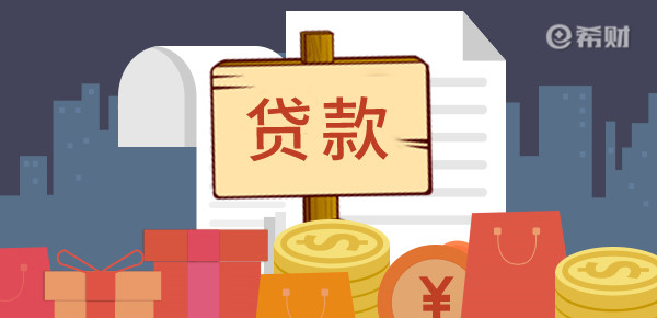 投诉网贷平台在哪里投诉开云体育 Kaiyun.com 官网入