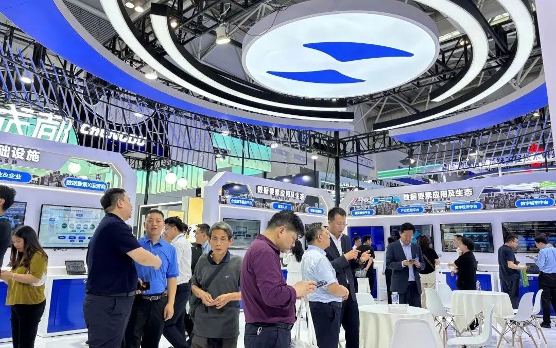 开云 开云体育官网思特奇亮相第七届数字中国建设峰会 以数字创新驱动中国高质量发展(图2)