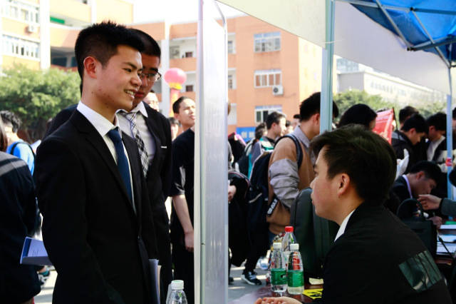 16个新职业诞生学互联网专业正当时!Kaiyun 开云(图5) 16个新职业诞生学互联网专业正当时!Kaiyun 开云(图5)