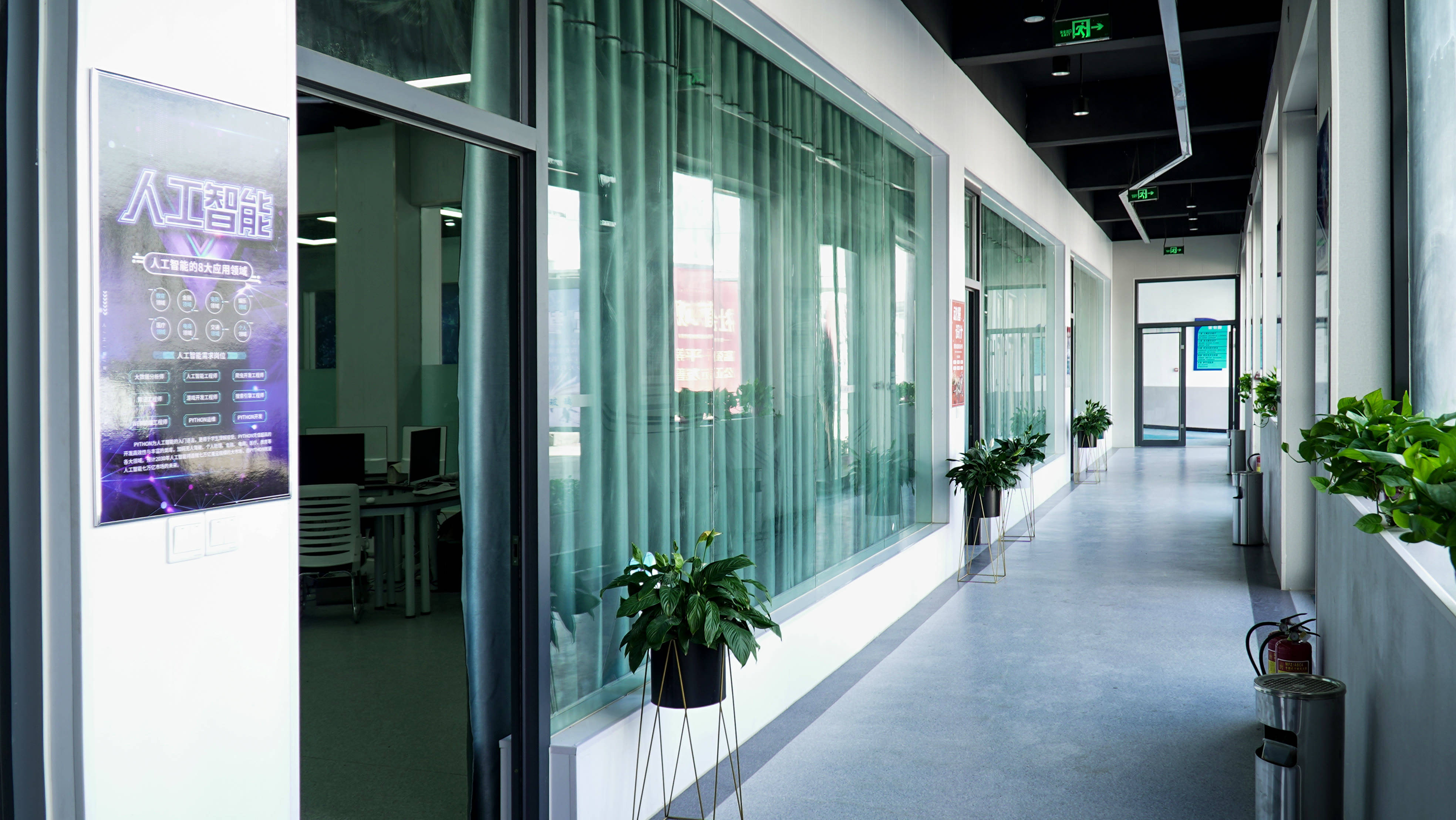 互联网专业怎么选？好就业发展前景好Kaiyun 开云体育(图4)