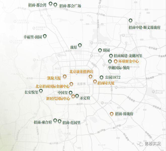 开云 开云体育官网璀璨时代售楼处（北京亦庄璀璨时代）官方网站