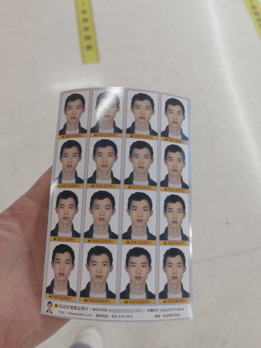 超详细！驾驶开云 开云体育官网证期满换证指南(图10)