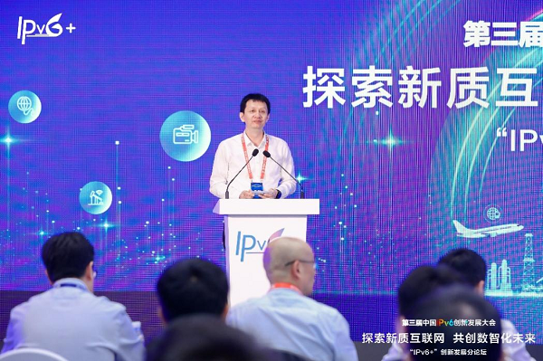 探索新质互联网开云体育 开云平台共创数智化未来