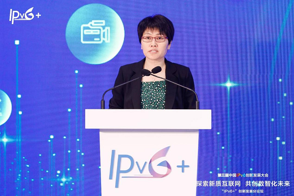 探索新质互联网开云体育 开云平台共创数智化未来(图3)