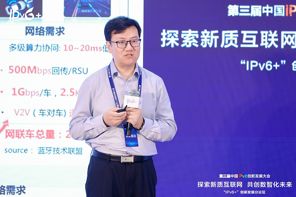 探索新质互联网开云体育 开云平台共创数智化未来(图8)