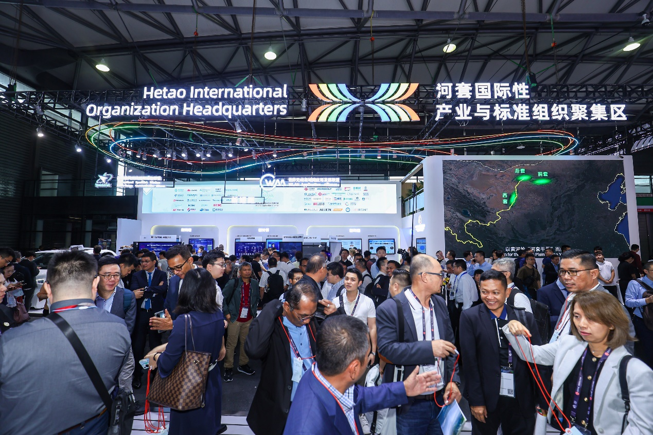 标准助力 新质生产力典型业态走向产业“C位”开云体育 开云官