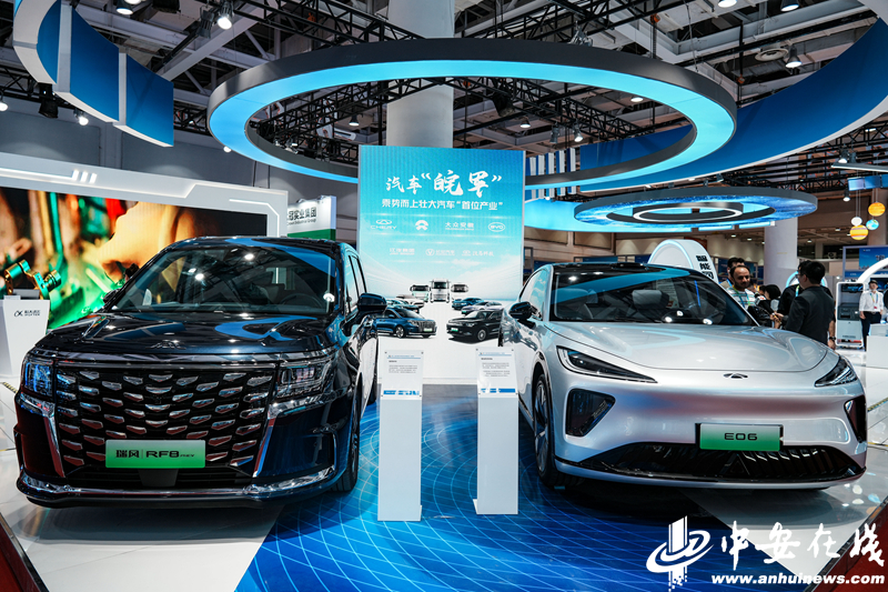 Kaiyun 开云体育中安观察｜从安徽上半年“成绩单”中我们看到了什么？(图2)