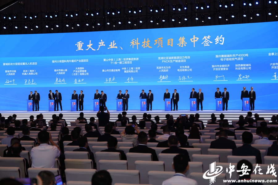 Kaiyun 开云体育中安观察｜从安徽上半年“成绩单”中我们看到了什么？(图3)