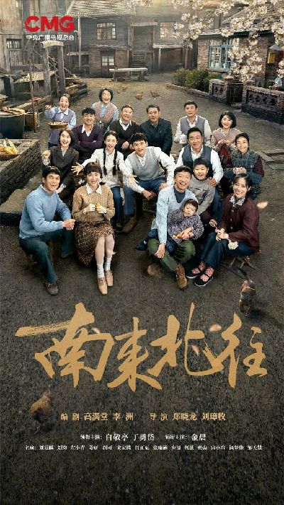 精品破圈 向新求质——写于2024年北京市广播电视和网络视听半年工作会议召开之际开云APP 开云官网入口(图2)