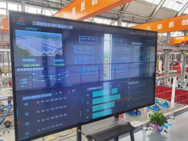 开云 开云体育官网扬州邗江3家企业获评2024年度江苏省工业