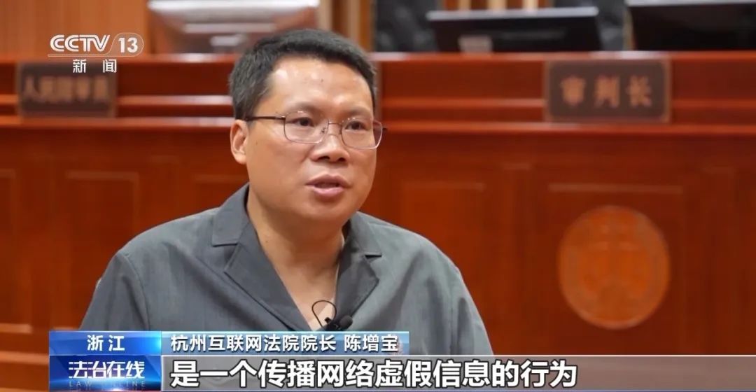 开云体育 开云平台是贬还是赞谁花钱谁说了算？起底“网络水军”乱象(图3)