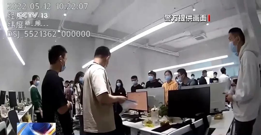 开云体育 开云平台是贬还是赞谁花钱谁说了算？起底“网络水军”乱象(图9)