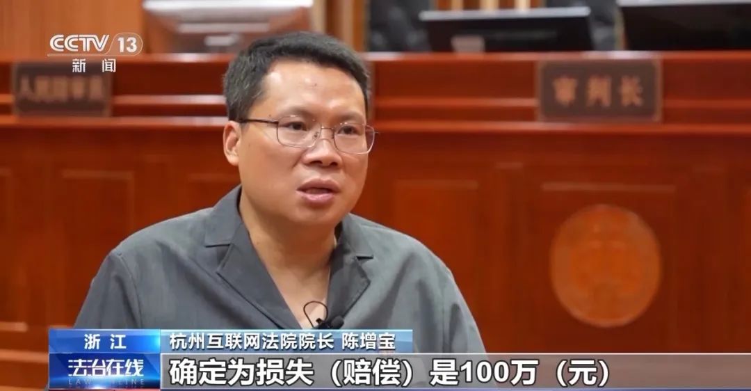 开云体育 开云平台是贬还是赞谁花钱谁说了算？起底“网络水军”乱象(图10)