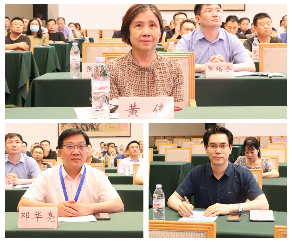 济南开云 开云体育平台中医风湿受邀参加山东省协会中医分会第二届委员会换届大会(图2) 济南开云 开云体育平台中医风湿受邀参加山东省协会中医分会第二届委员会换届大会(图2)