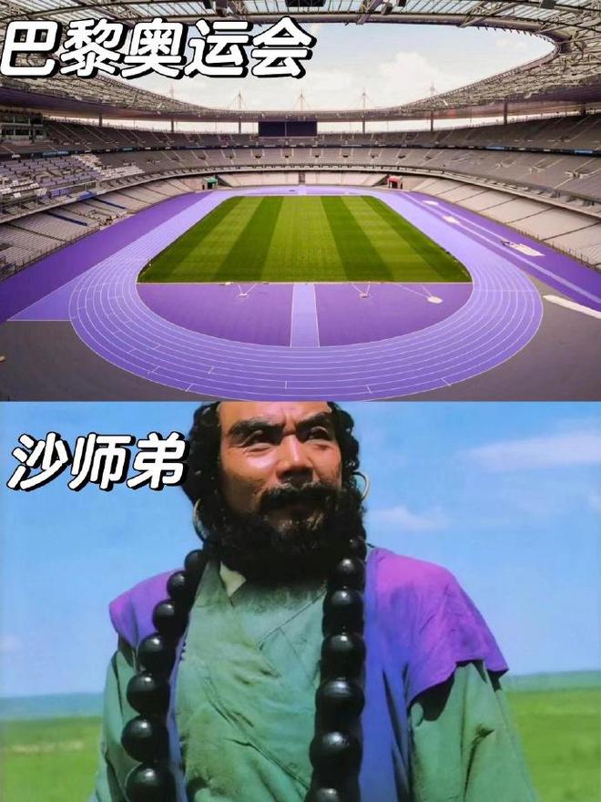 开云体育 Kaiyun.com 官网入口新闻8点见丨北京迎入汛后最强降雨；全面实现一个遥控看电视值得期待(图2)