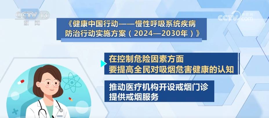 “笃行实干”解民忧、惠民生、暖民心 人民对美好生活的向往不断变为现实开云体育 开云平台(图4)