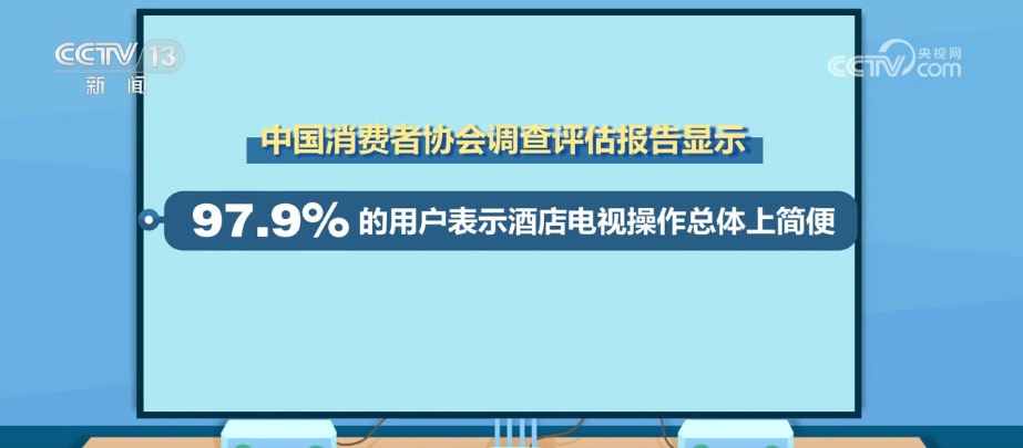 “笃行实干”解民忧、惠民生、暖民心 人民对美好生活的向往不断变为现实开云体育 开云平台(图6)