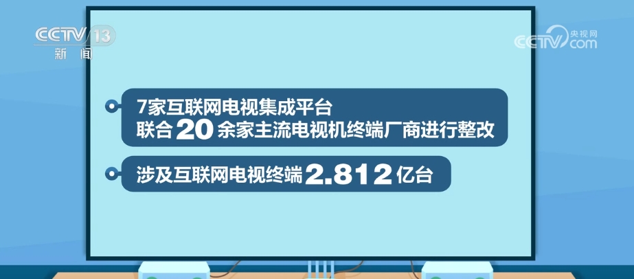 “笃行实干”解民忧、惠民生、暖民心 人民对美好生活的向往不断变为现实开云体育 开云平台(图7)