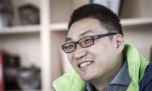 互联网信息服务投诉平台正式上线 用户可登录平台据实提交有关投诉开云 开云体育官网(图11)