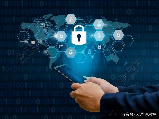 互联网与传统业务模式的碰撞开云体育 开云官网(图3) 互联网与传统业务模式的碰撞开云体育 开云官网(图3)