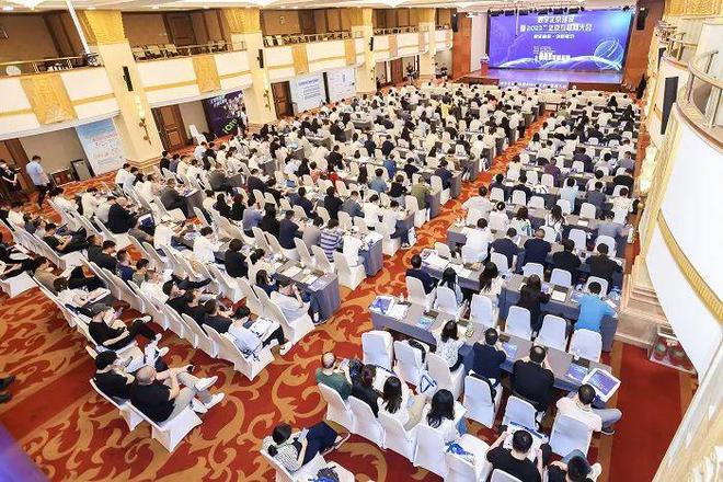 预见金秋 2024北京互联Kaiyun 开云体育网大会与您相