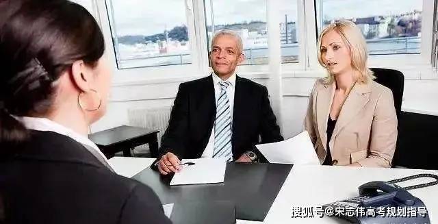 开云APP 开云官网入口今年这3个好就业的专业上好的大学不如选择好的专业(图3) 开云APP 开云官网入口今年这3个好就业的专业上好的大学不如选择好的专业(图3)