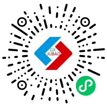 2024年7月广西互联网举报受理处开云体育 开云官网置情况及