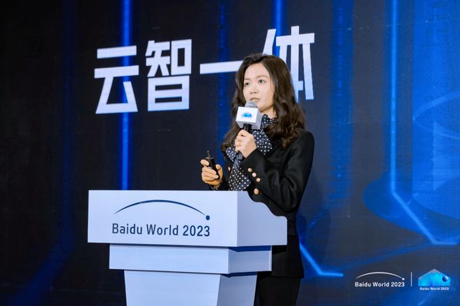 互联网大厂副总裁到底是一个多大的职位?Kaiyun 开云体育(图2) 互联网大厂副总裁到底是一个多大的职位?Kaiyun 开云体育(图2)