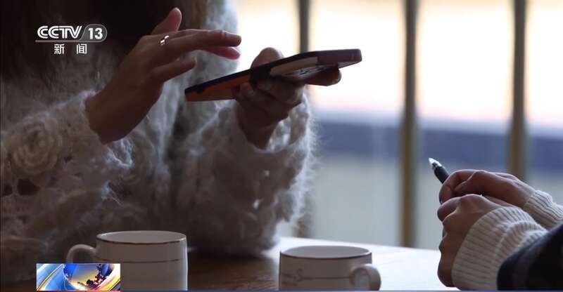 开云APP 开云官网入口网络暴力退退退！这个规定今起施行(图4)