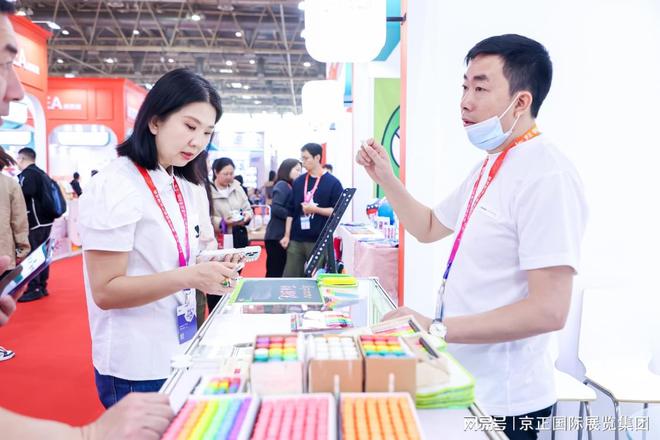 Kaiyun 开云移动互联网母婴亲子行业发展现状和未来机会分