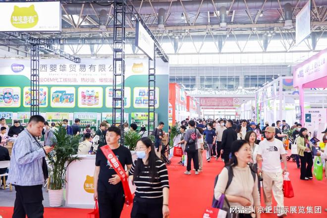 Kaiyun 开云移动互联网母婴亲子行业发展现状和未来机会分析(图2)