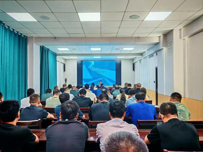 感知山开云 开云体育官网东 滨州市无棣县锅炉使用单位安全管理