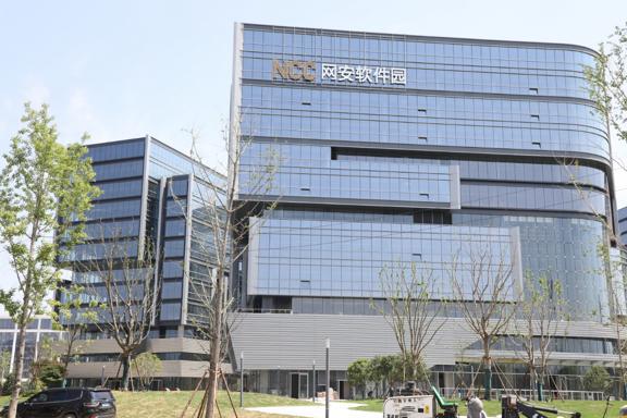 Kaiyun 开云国内首个国家级网络安全人才与创新基地共享中心二期项目完工(图2) Kaiyun 开云国内首个国家级网络安全人才与创新基地共享中心二期项目完工(图2)