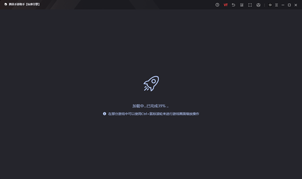 交管12123电脑开云 开云体育平台版(图7) 交管12123电脑开云 开云体育平台版(图7)