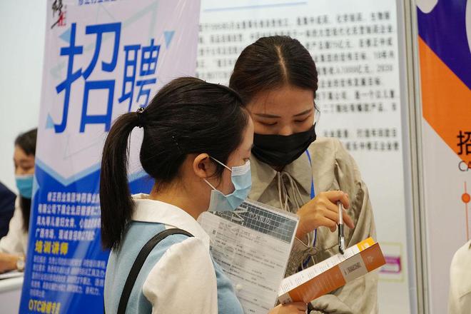 张雪峰推荐:5个“最吸金”的本科专业毕业能拿高薪Kaiyun 开云体育(图2) 张雪峰推荐:5个“最吸金”的本科专业毕业能拿高薪Kaiyun 开云体育(图2)