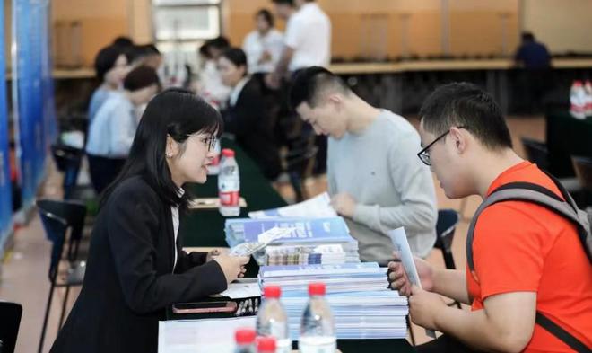 张雪峰推荐:5个“最吸金”的本科专业毕业能拿高薪Kaiyun 开云体育(图5) 张雪峰推荐:5个“最吸金”的本科专业毕业能拿高薪Kaiyun 开云体育(图5)