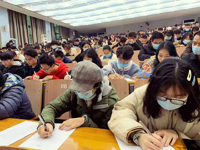 张雪峰推荐:5个“最吸金”的本科专业毕业能拿高薪Kaiyun 开云体育(图4) 张雪峰推荐:5个“最吸金”的本科专业毕业能拿高薪Kaiyun 开云体育(图4)