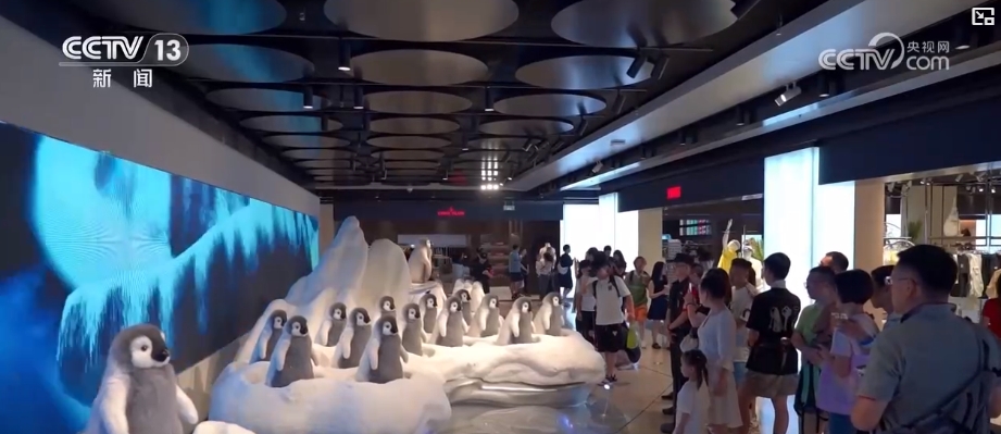 开云 开云体育平台聚焦餐饮住宿、养老托育等八大领域 多举措为服务消费发展增添新动力(图3) 开云 开云体育平台聚焦餐饮住宿、养老托育等八大领域 多举措为服务消费发展增添新动力(图3)